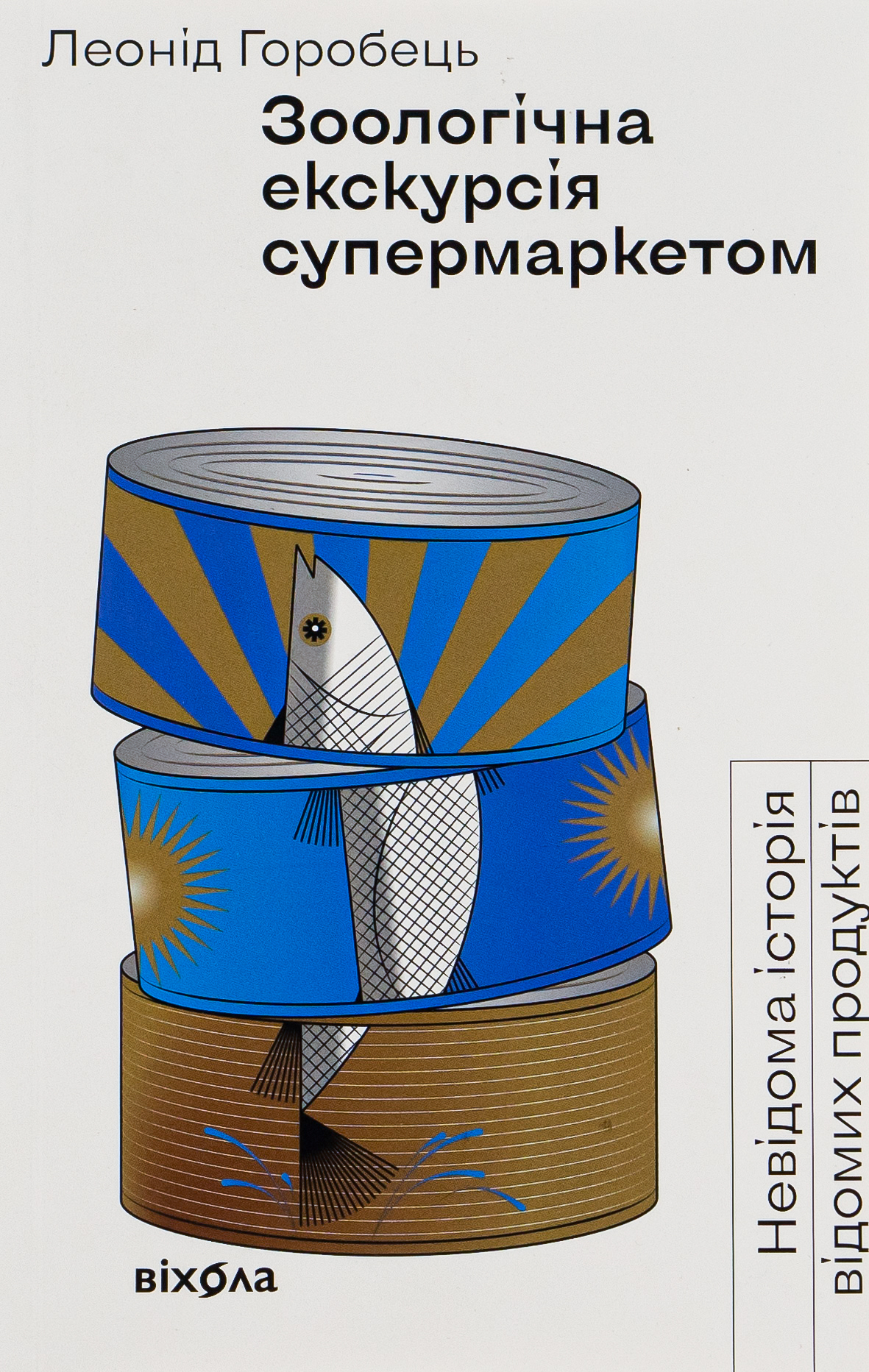 671_1.jpg