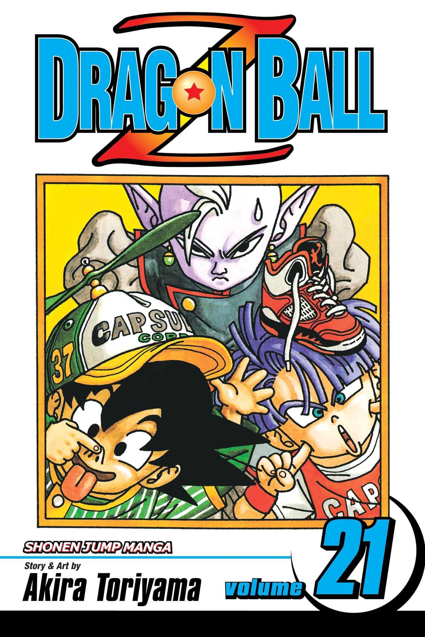 

Dragon Ball Z. Volume 21
