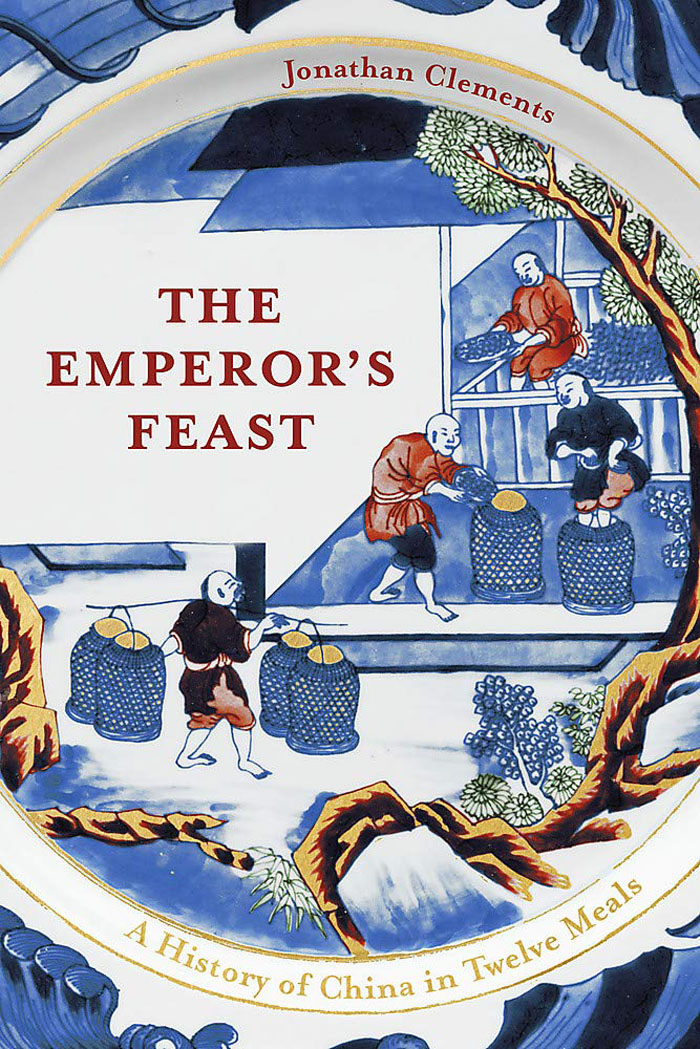 

The Emperor's Feast