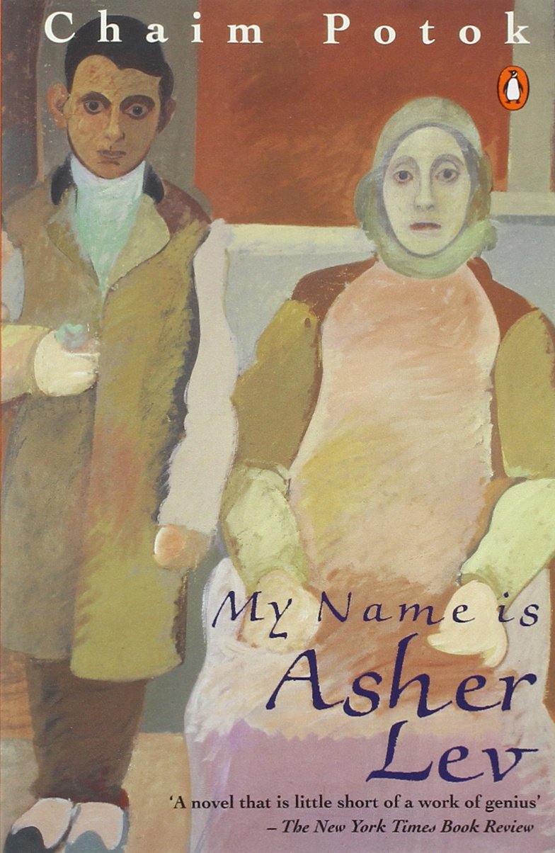 

My Name is Asher Lev
