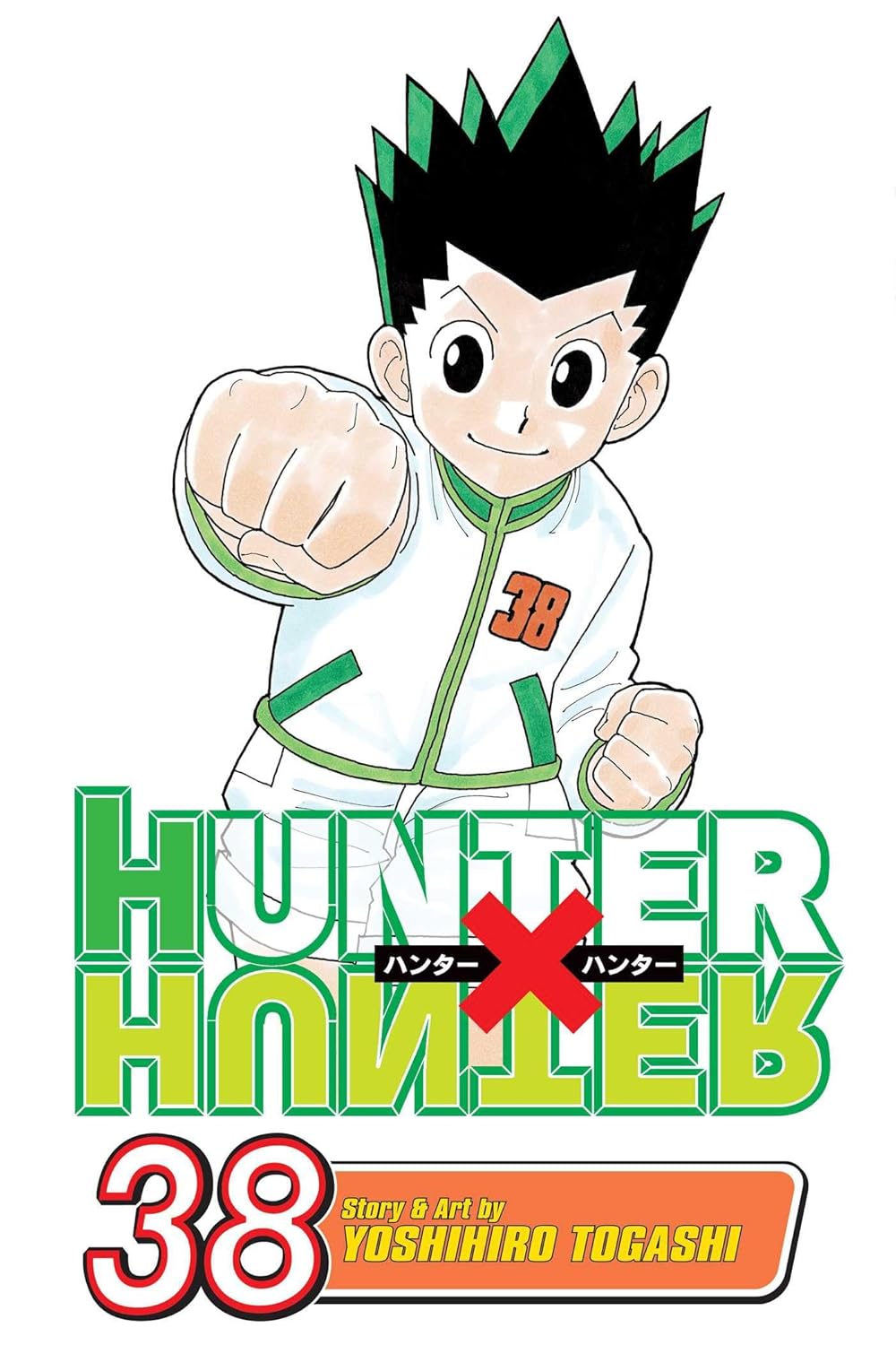 HUNTER×HUNTER コミックス 1〜38巻 Книга «Hunter x Hunter. Volume 38» – Ёсихиро Тогаси, купить по