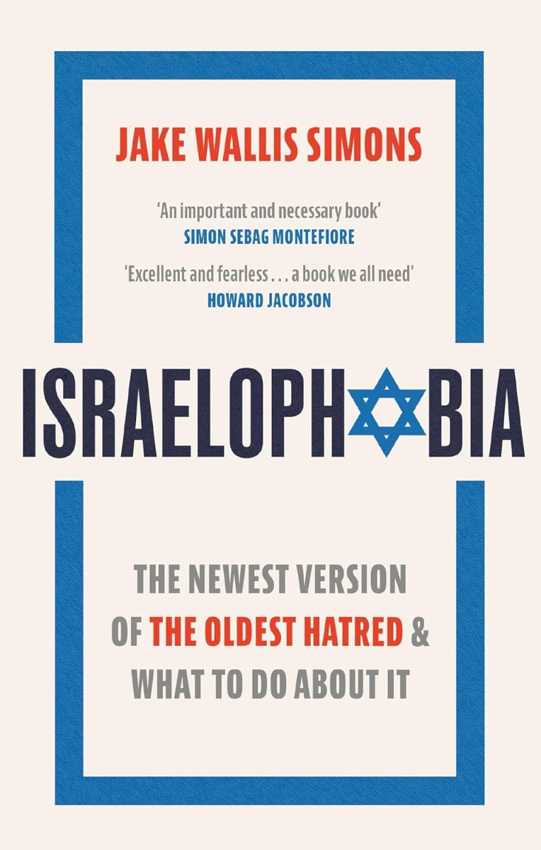 

Israelophobia. The Newest Version of the Oldest Hatred and What To Do About It