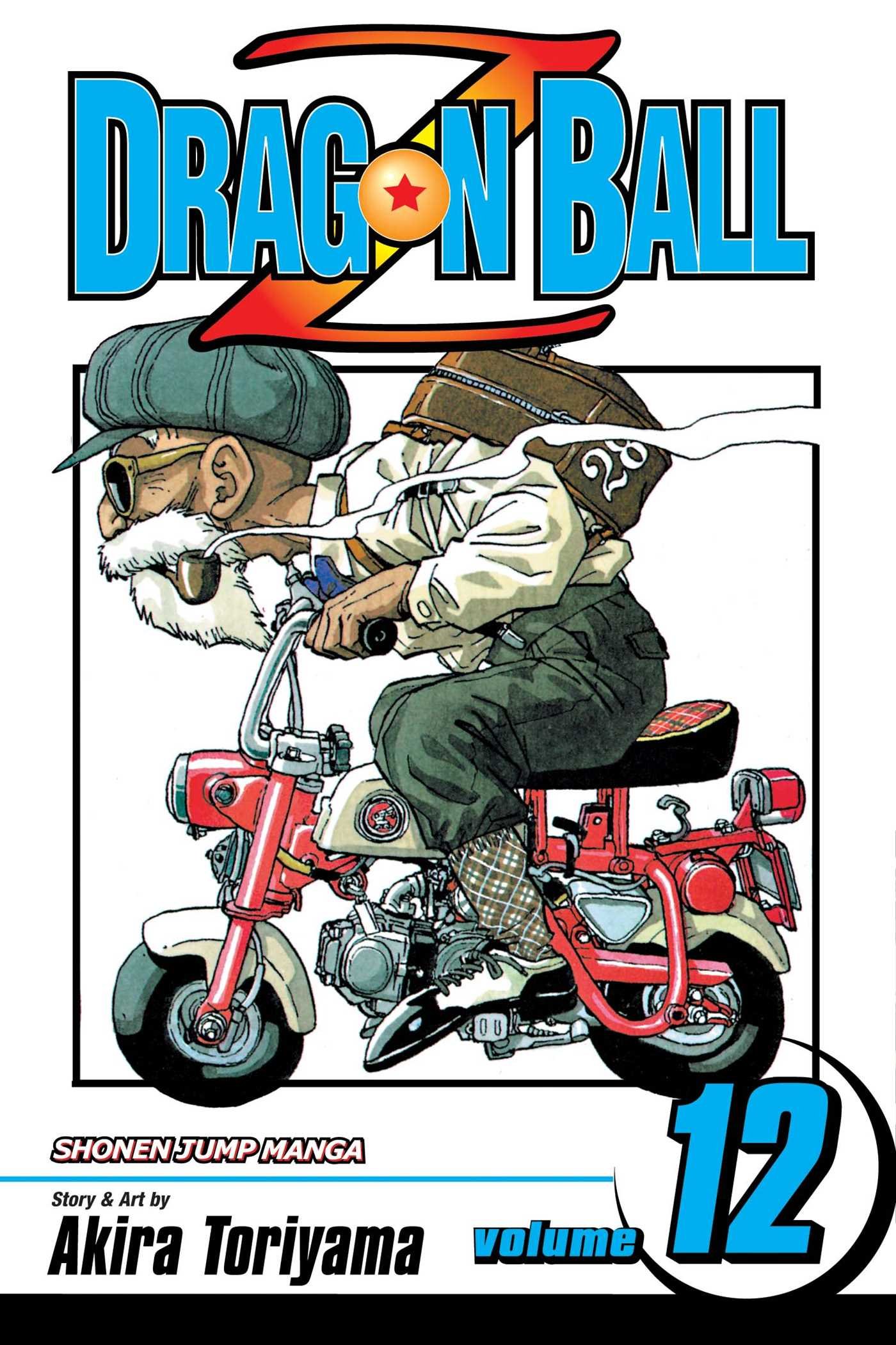 

Dragon Ball Z. Volume 12