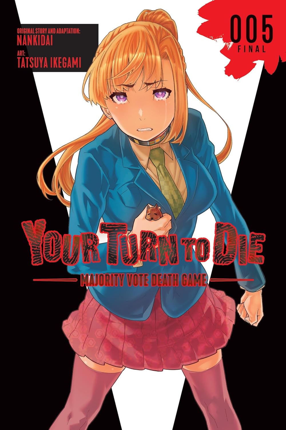 Книга «Your Turn to Die: Majority Vote Death Game. Volume 5