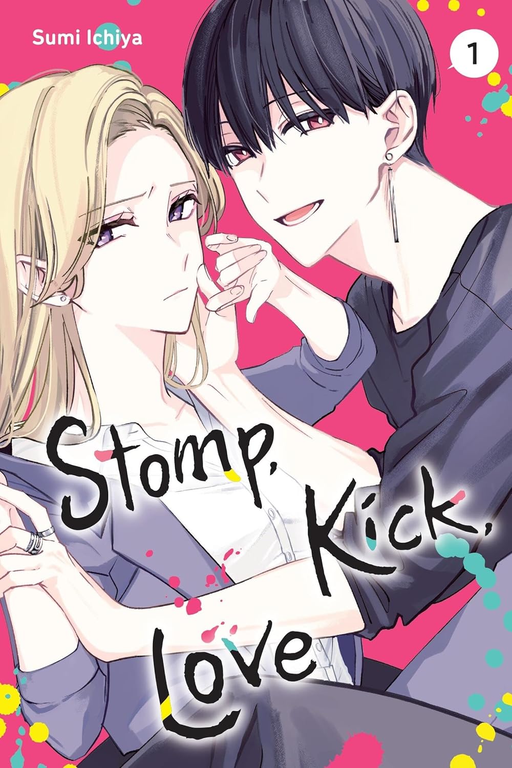 Книга «Stomp, Kick, Love. Volume 1» – Сара Берч, купить по цене