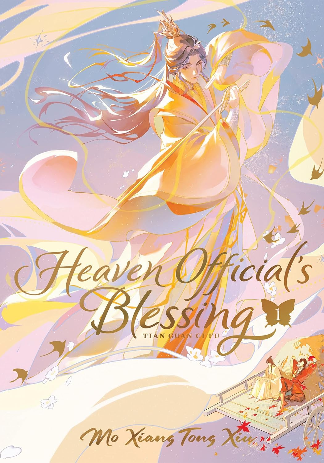 Книга «Heaven Official's Blessing: Tian Guan Ci Fu (Deluxe