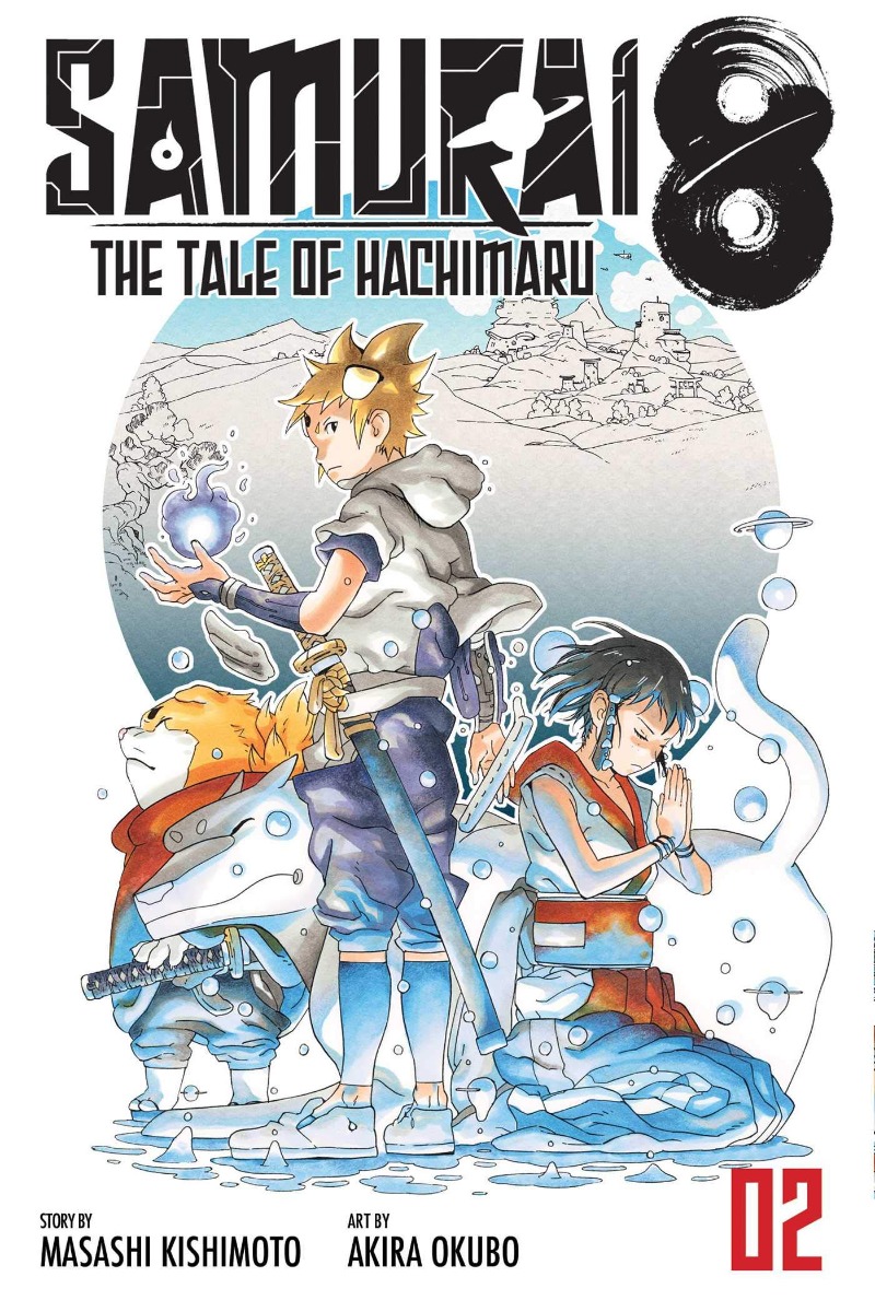 

Samurai 8. The Tale of Hachimaru. Volume 2