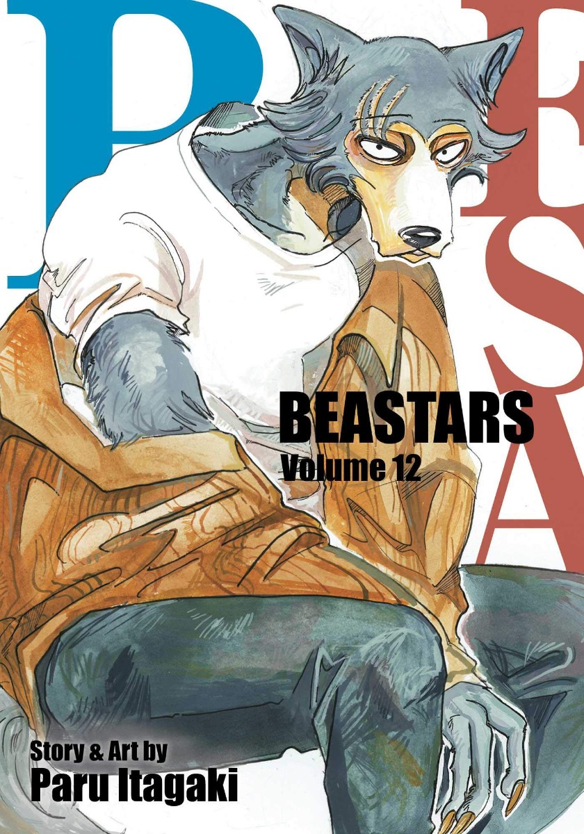 

Beastars. Volume 12