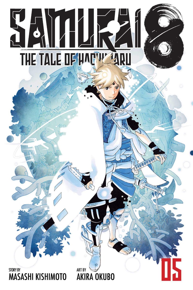 

Samurai 8. The Tale of Hachimaru. Volume 5