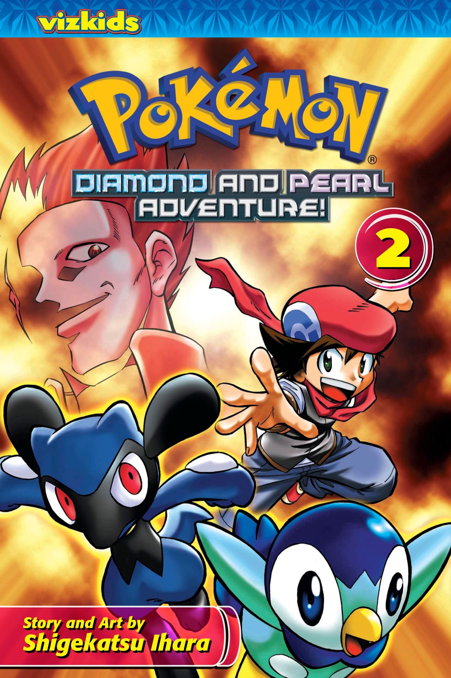 

Pokemon. Diamond and Pearl Adventure! Volume 2