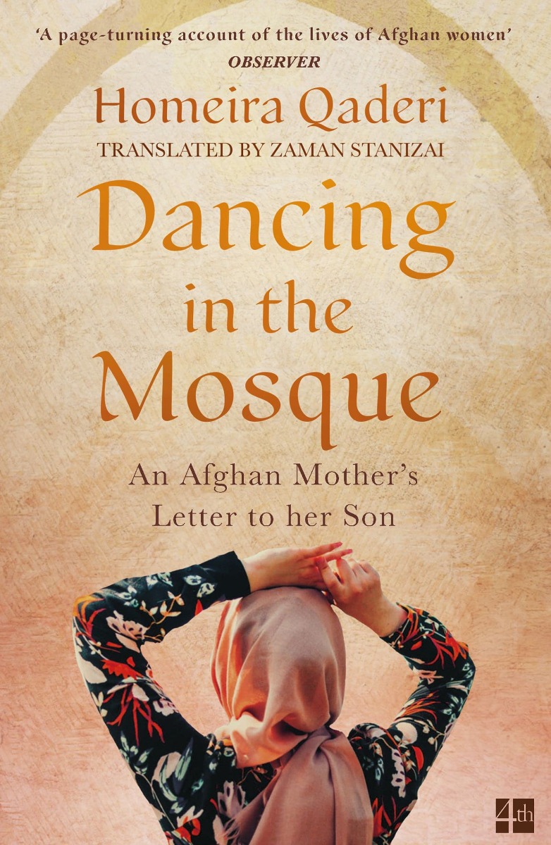 

Dancing in the Mosque