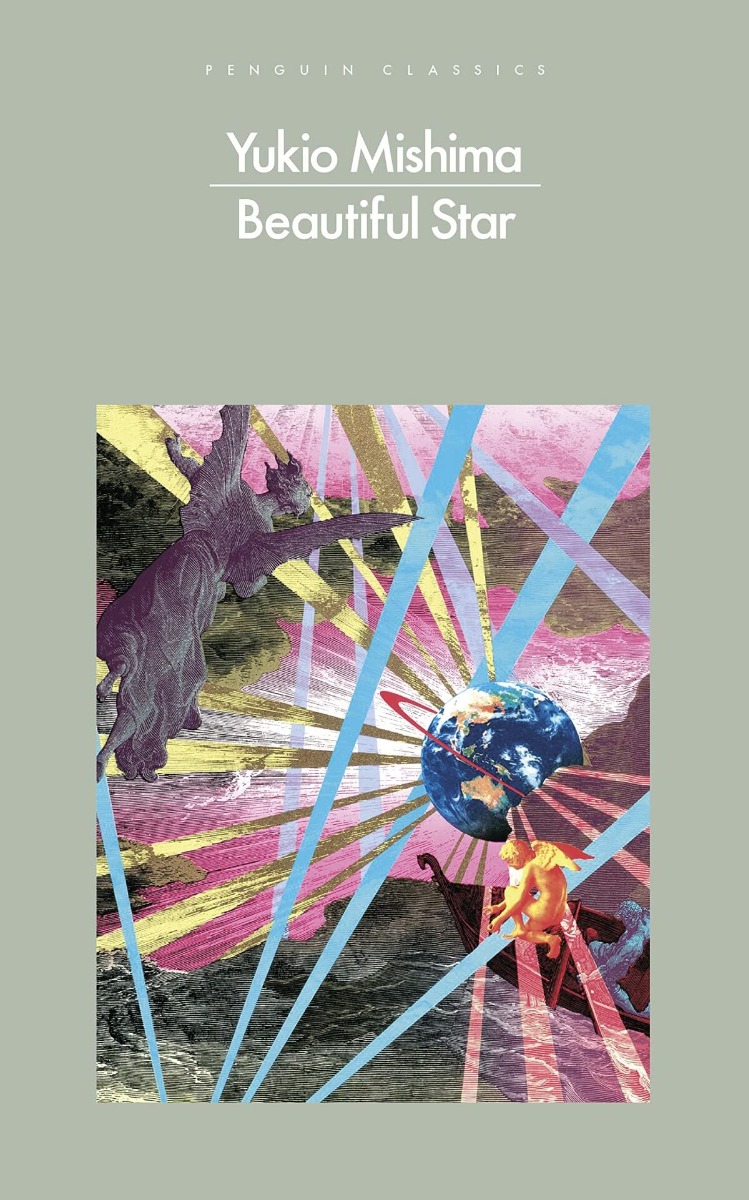 

Beautiful Star