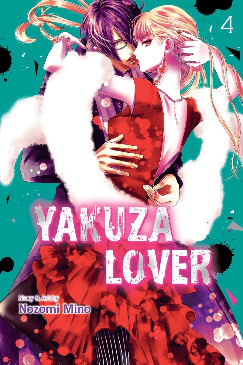 

Yakuza Lover. Volume 4