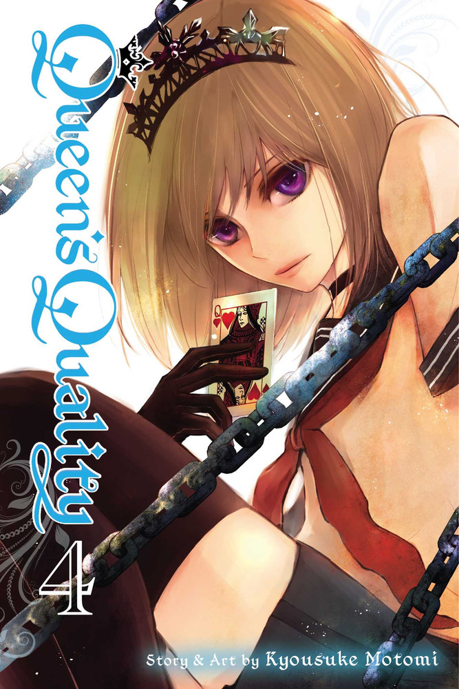 

Queen's Quality. Volume 4