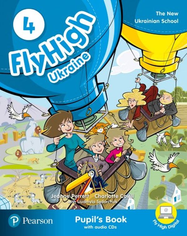 [object Object] «Fly High Ukraine 4 Pupil's Book with CD-ROM», авторов Жанна Перретт, Шарлотта Ковилл, Людмила Сидорчук - фото №1