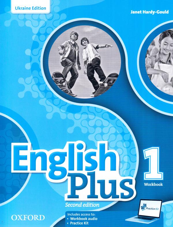 [object Object] «English Plus 1. Workbook», автор Джанет Харди-Гулд - фото №1