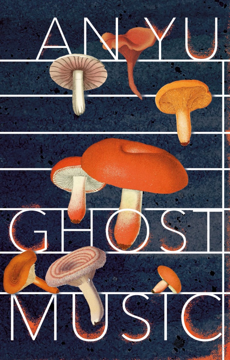 

Ghost Music