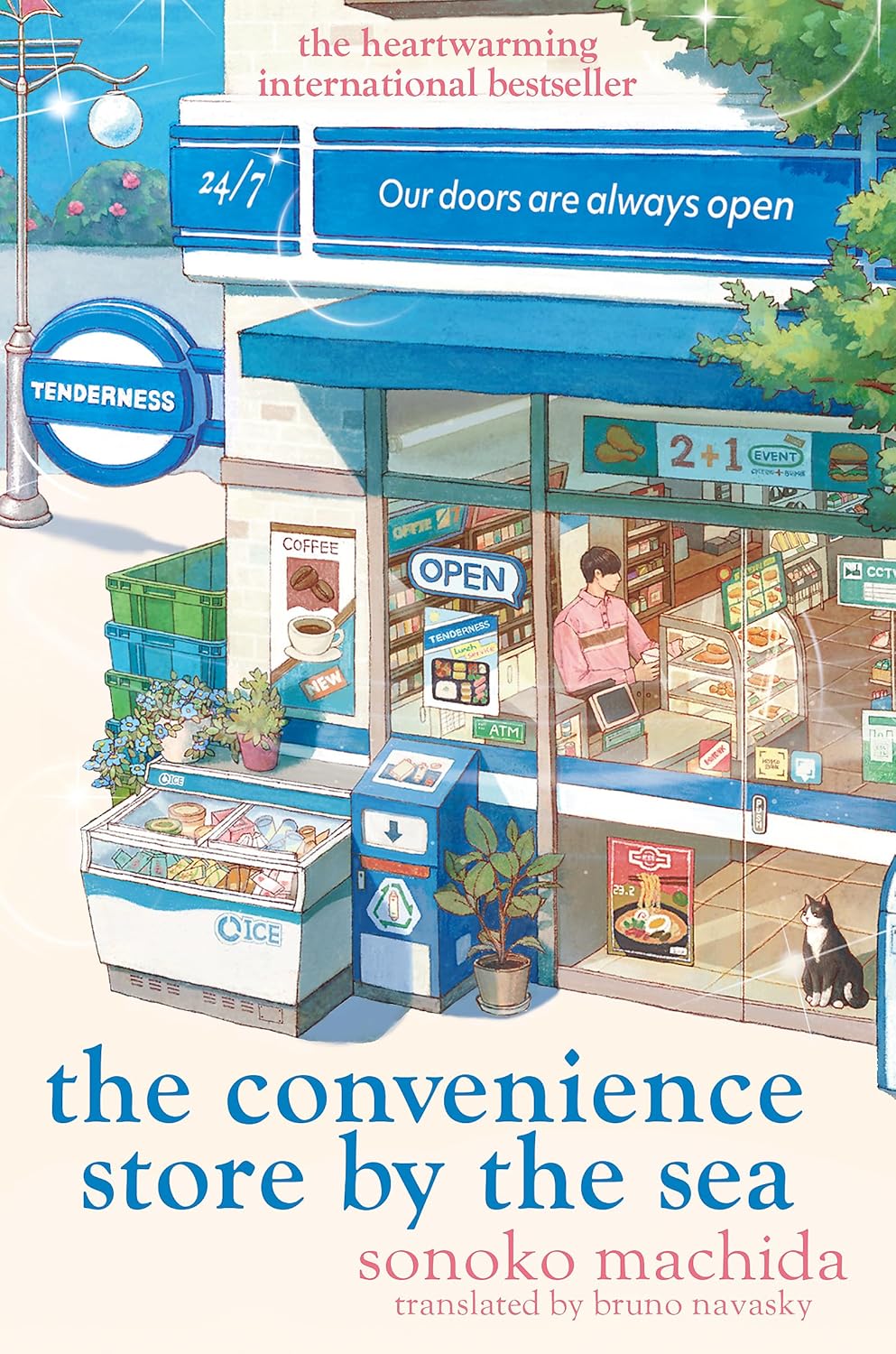 Книга «The Convenience Store by the Sea» – Соноко Мачида, купить
