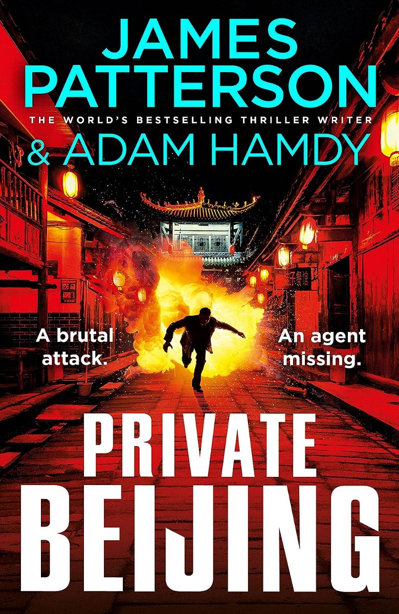 

Private Beijing