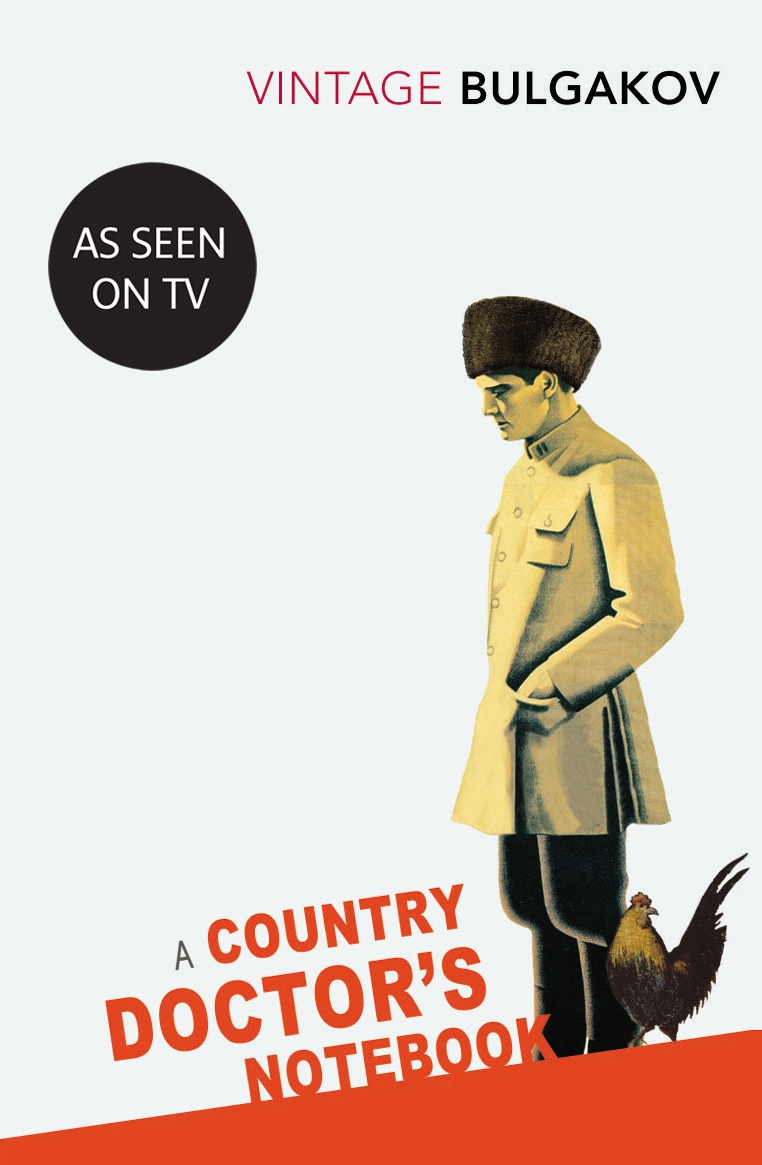

A Country Doctor's Notebook