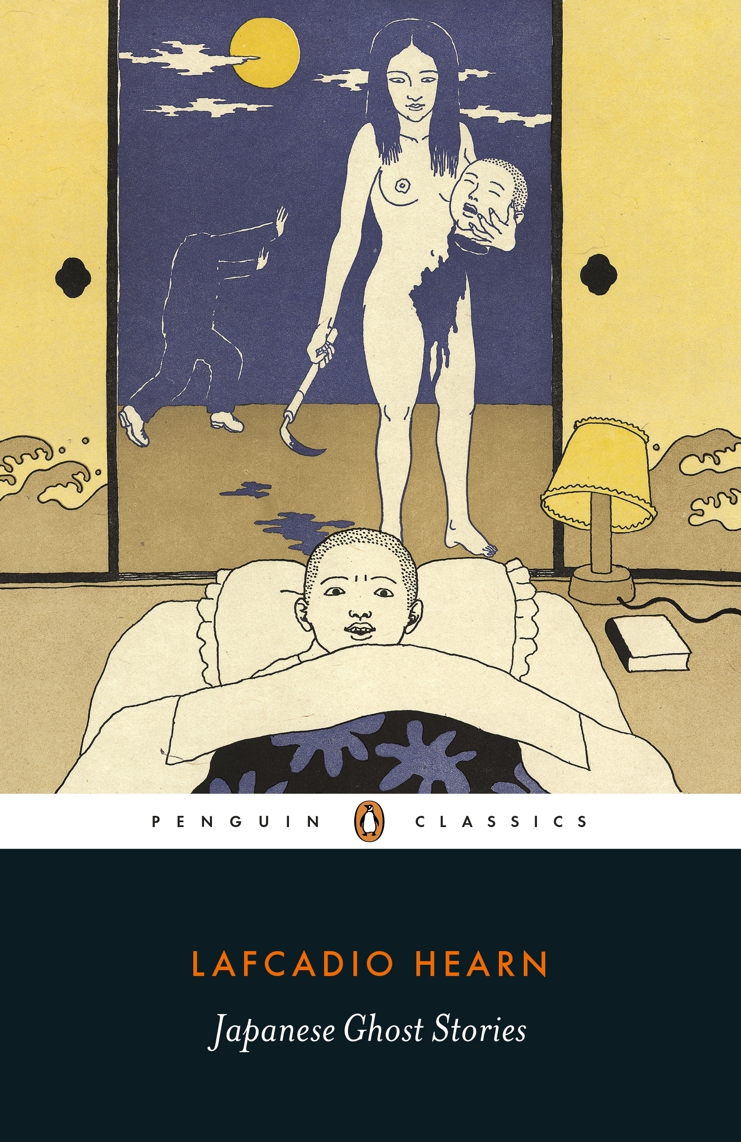 

Japanese Ghost Stories