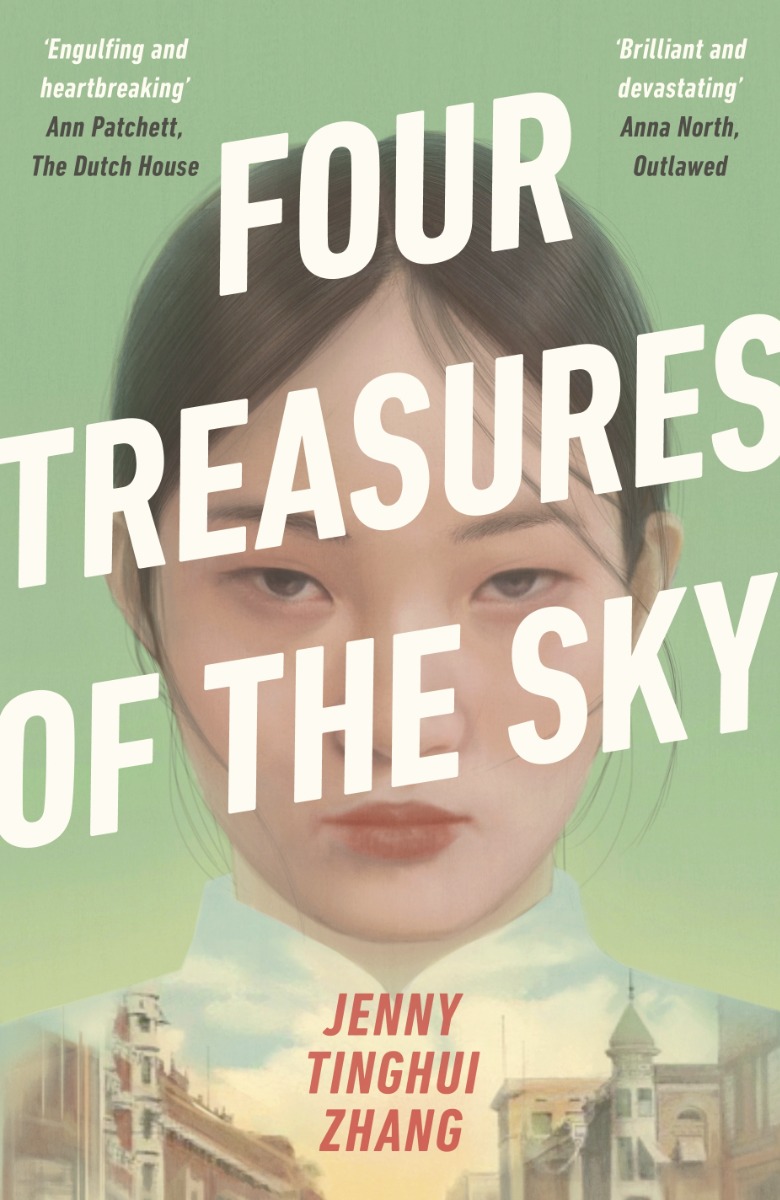 

Four Treasures of the Sky