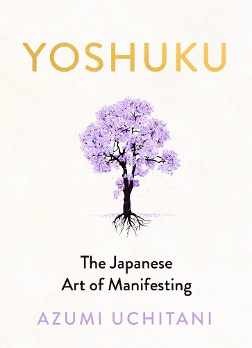 アート・デザイン・音楽 On Understanding Japanese Religion Книга «Yoshuku: The Japanese Art of Manifesting» – Азумі Учітані
