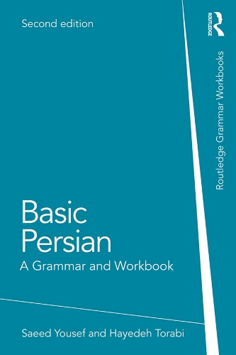 [object Object] «Basic Persian: A Grammar and Workbook», авторов Хаиде Тораби, Саид Юсеф - фото №1