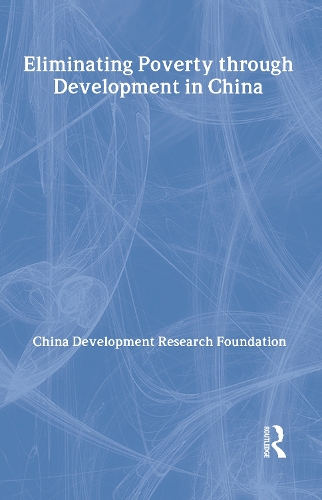 [object Object] «Eliminating Poverty Through Development in China» - фото №1