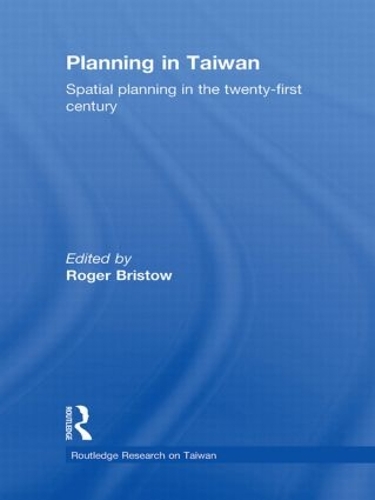 [object Object] «Planning in Taiwan: Spatial Planning in the Twenty-First Century» - фото №1