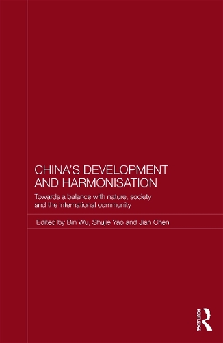 [object Object] «China's Development and Harmonization: Towards a Balance with Nature, Society and the International Community» - фото №1