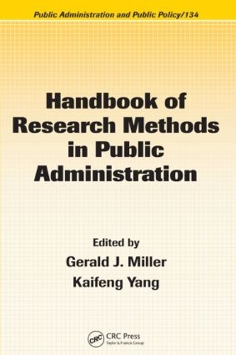 [object Object] «Handbook of Research Methods in Public Administration», авторов Камилла П. Роман, Сондра Брандлер - фото №1