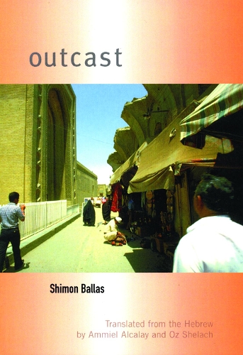 

Outcast