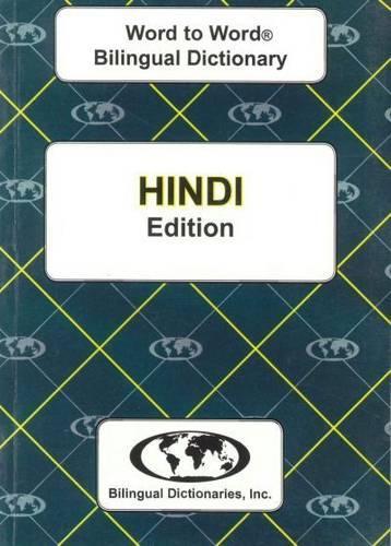 

English-Hindi & Hindi-English Word-to-Word Dictionary