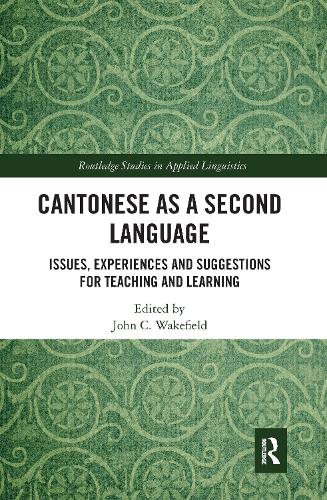 [object Object] «Cantonese as a Second Language: Issues, Experiences and Suggestions for Teaching and Learning» - фото №1