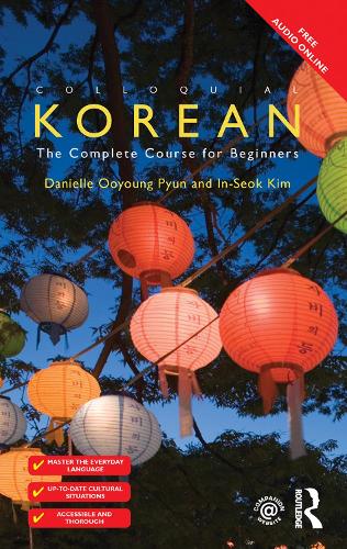 [object Object] «Colloquial Korean: The Complete Course for Beginners», авторов Даниэль Ооюн Пьюн, Инсёк Ким - фото №1