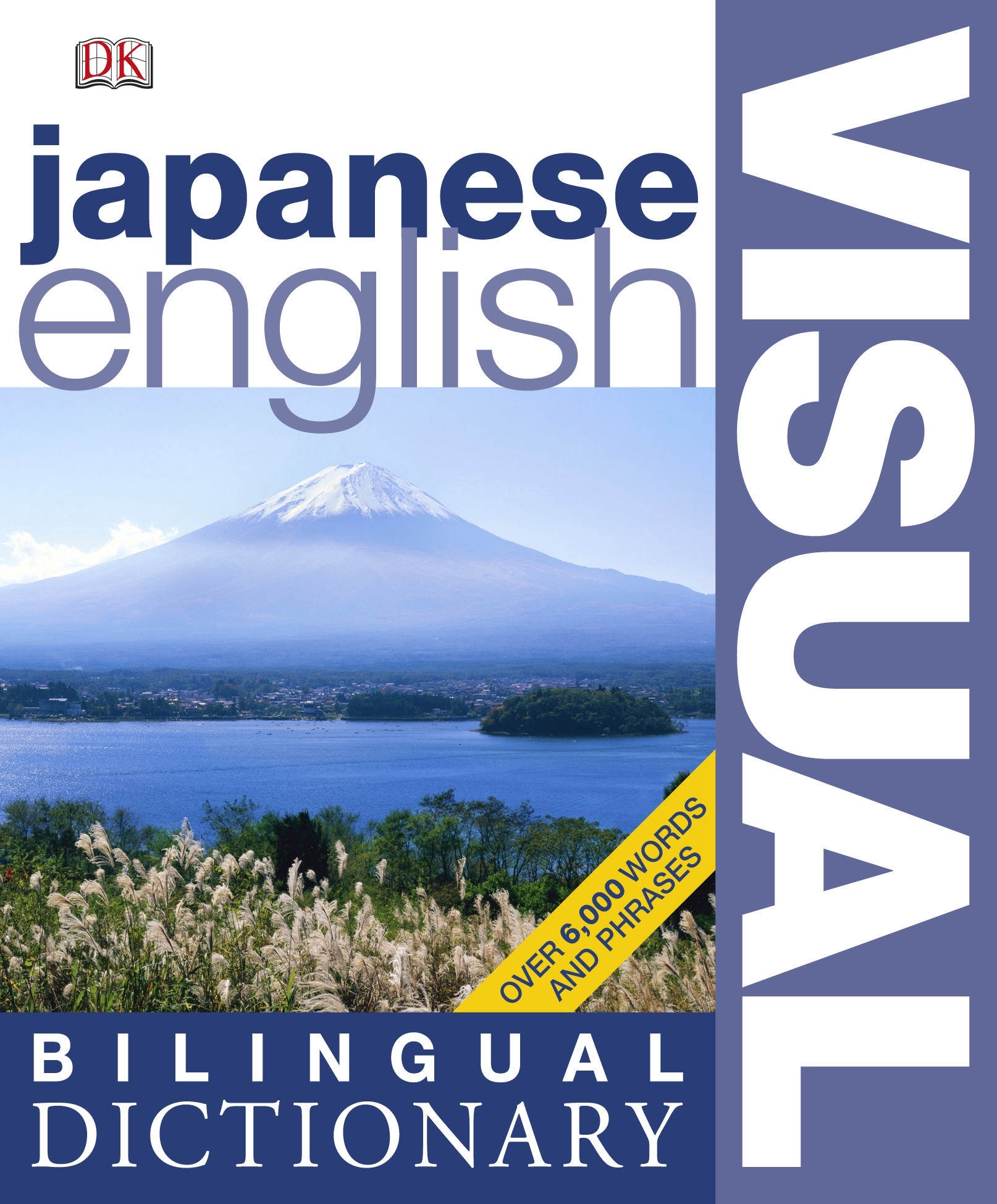 [object Object] «Japanese English Bilingual Visual Dictionary» - фото №1