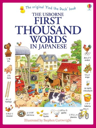 FIRST THOUSAND WORDS JAPANESE 