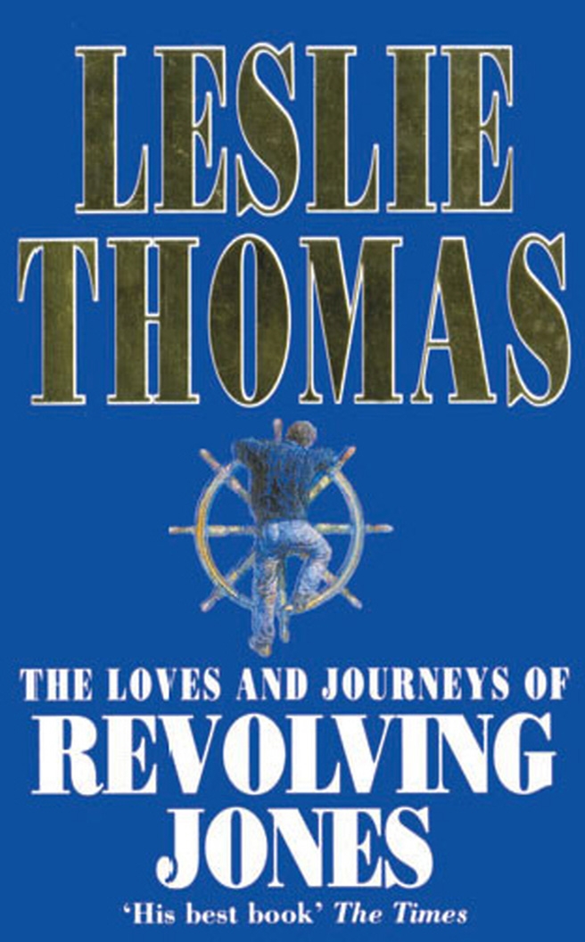 

The Loves And Journeys Of Revolving Jones