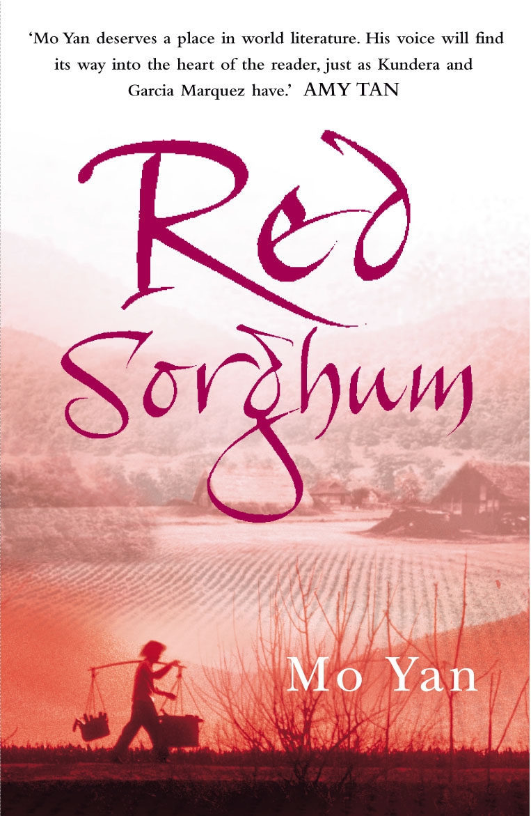 

Red Sorghum