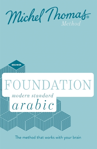 

Foundation Modern Standard Arabic (Learn MSA with the Michel Thomas Method)