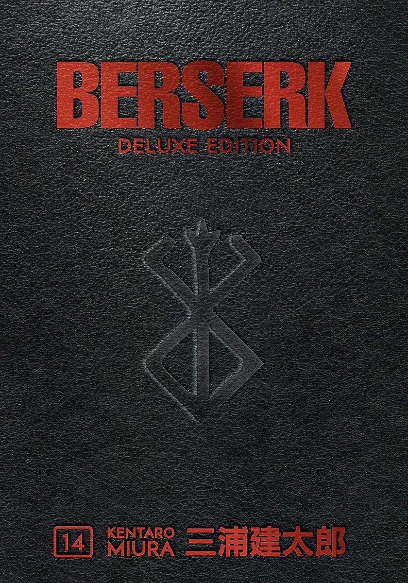 

Berserk. Deluxe Edition. Volume 14