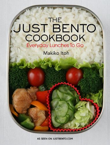 [object Object] «Just Bento Cookbook, The: Everyday Lunches To Go», авторов Макико Дои, Макико Итох - фото №1