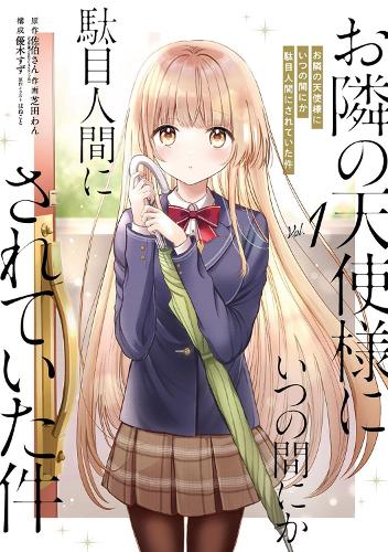 angel様 Книга «The Angel Next Door Spoils Me Rotten 01 (manga)» – , купить