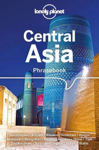 [object Object] «Lonely Planet Central Asia Phrasebook & Dictionary», автор Джастин Джон Рудельсон - фото №1