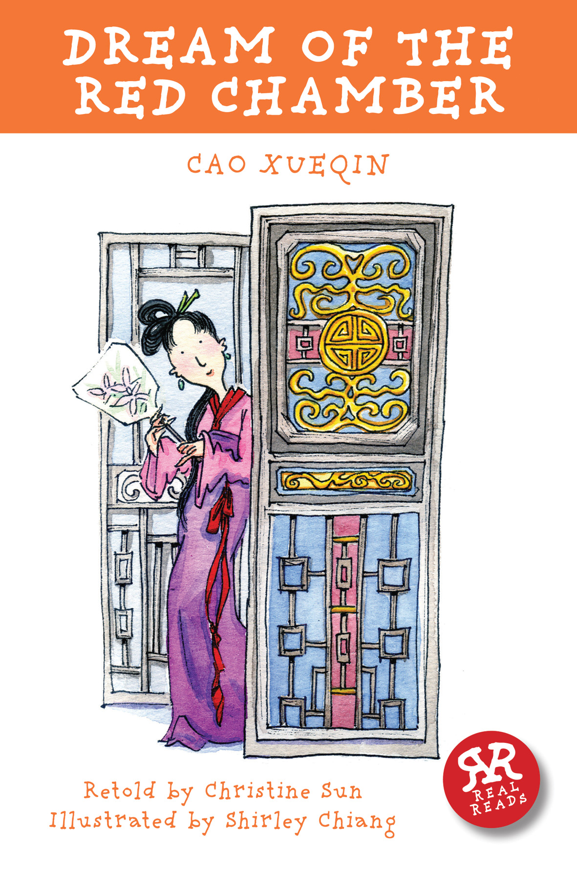 

Dream of the Red Chamber