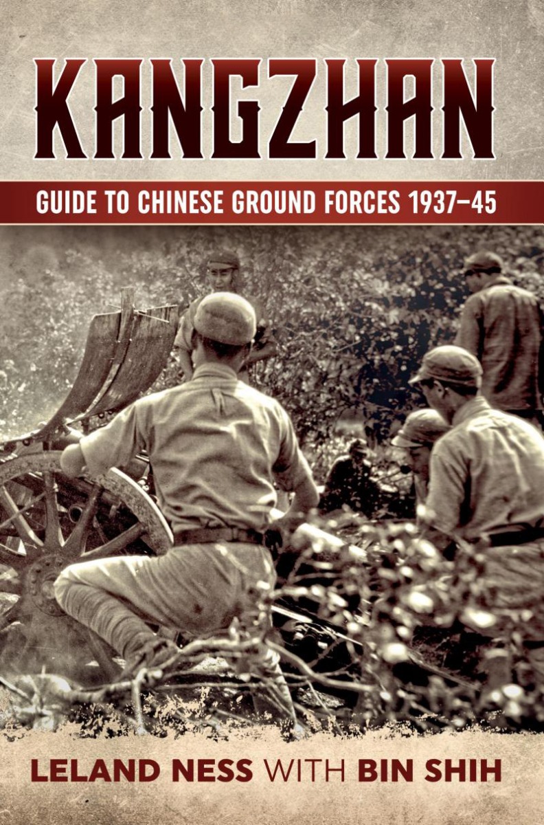 

Kangzhan. Guide to Chinese Ground Forces 1937-45