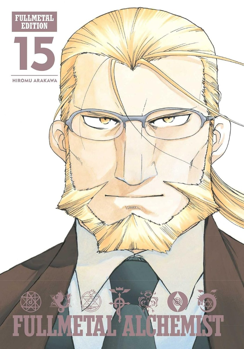 

Fullmetal Alchemist: Fullmetal Edition. Volume 15