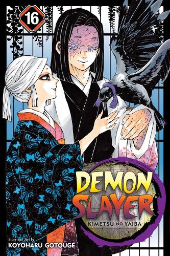Книга «Demon Slayer. Kimetsu no Yaiba. Volume 16» – Койохару