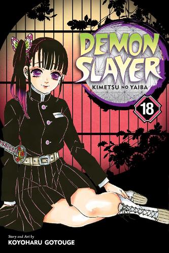 Книга «Demon Slayer: Kimetsu no Yaiba, Vol. 18» – Койохару Ґотоґе